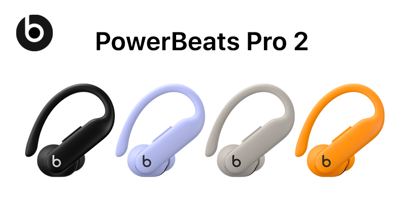 Powerbeats 2