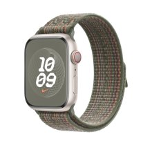 Apple Watch 45mm Sequoia/Orange Nike Sport Loop