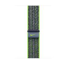 Apple Watch 45mm Bright Green/Blue Nike Sport Loop