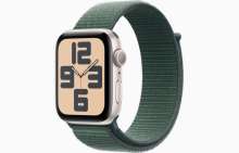 Apple Watch SE GPS 44mm Starlight Aluminium Case with Lake Green Sport Loop